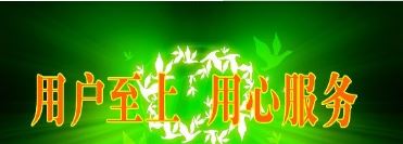 南京翻譯公司報價