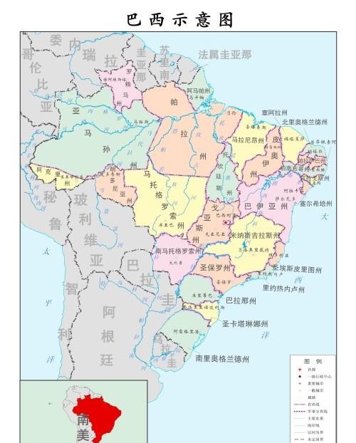 葡萄牙語(yǔ)翻譯